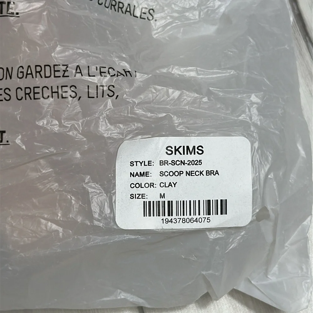Skims Scoop Neck Bra Clay Medium New With Tags‎ - Picture 7 of 9